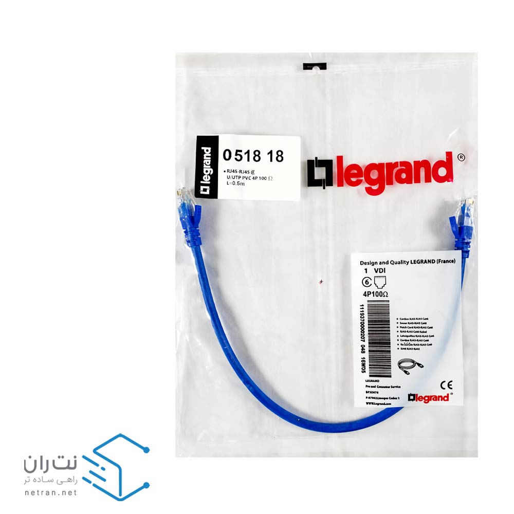 پچ کورد لگراند (کابل لن) Cat6 UTP روکش PVC آبی 50 سانتی متری (0.5m)-4